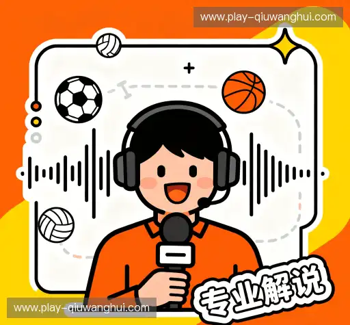 我们的核心竞争力